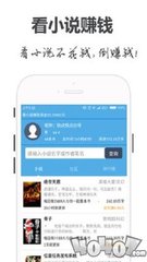 华体汇体育官方app